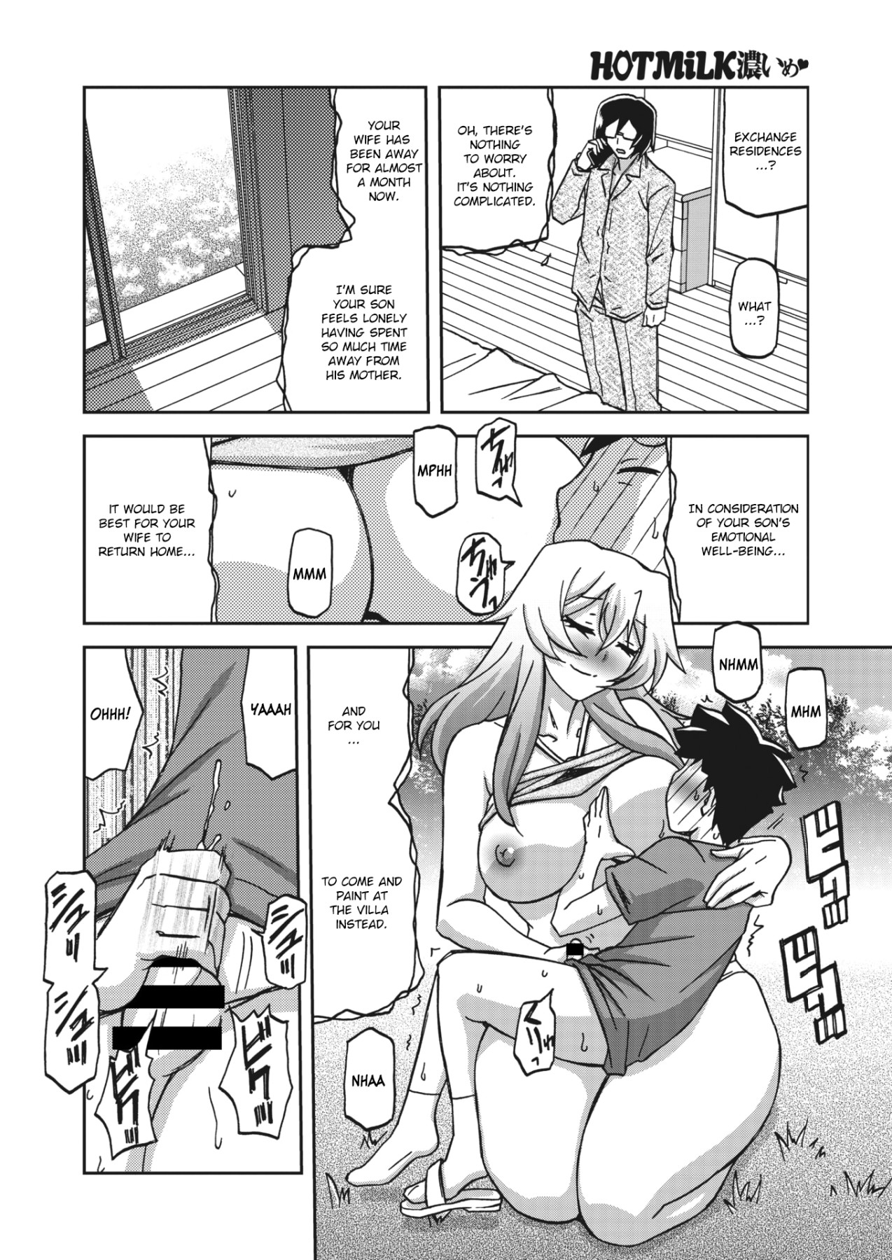 Hentai Manga Comic-Magnolia Of The Water Mirror-Chapter 7-6